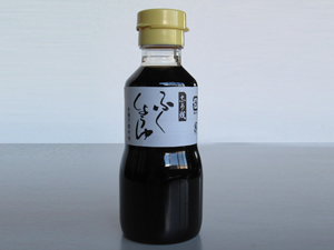 商品写真1